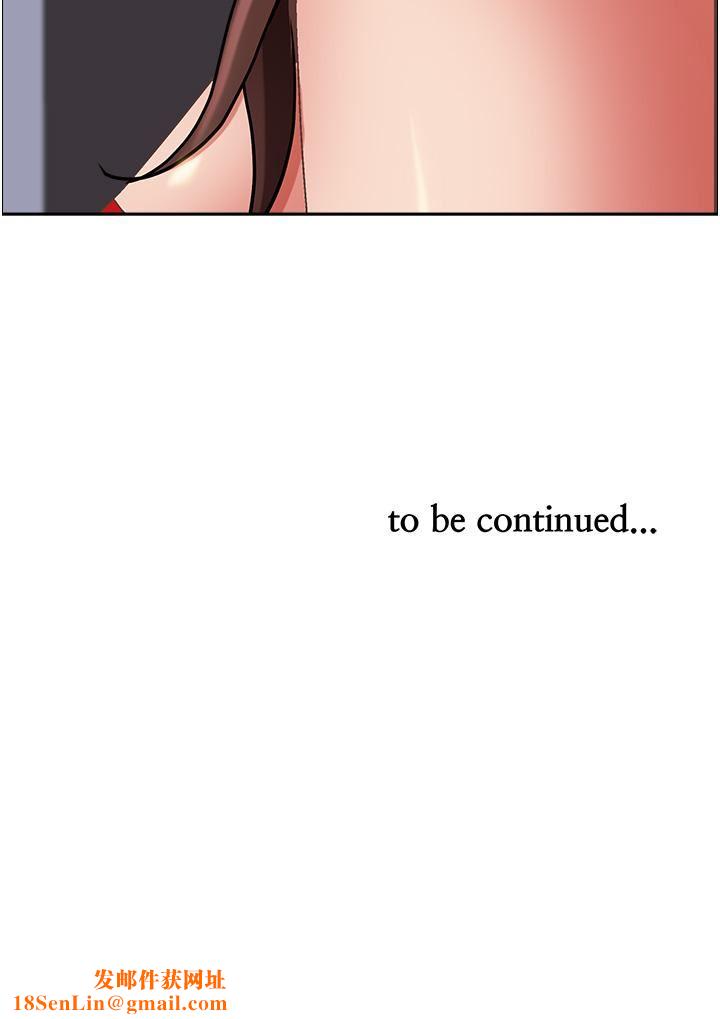 霸占人妻第78话-自动送到嘴边的嫩鲍