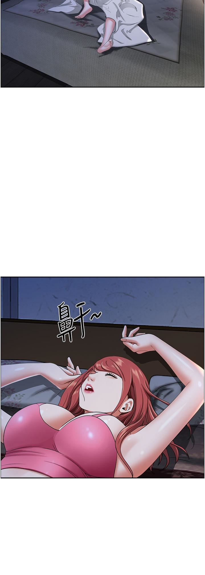 霸占人妻第79话-久违的美英阿姨音乐课