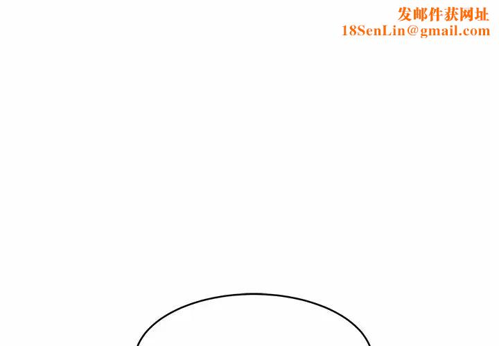 亲密一家人第7话