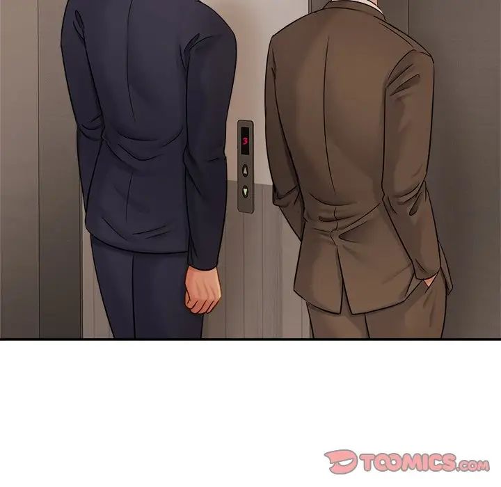 亲密一家人第7话