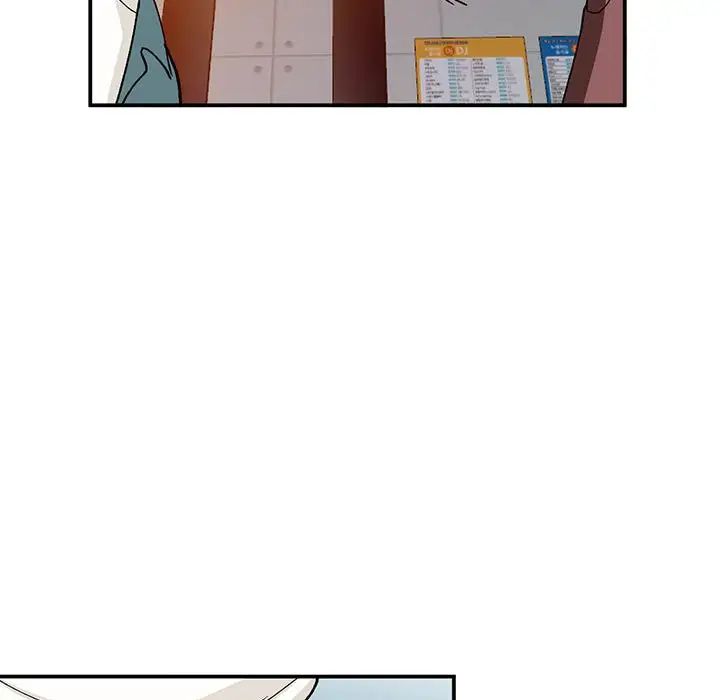 小镇上的女人们第34话