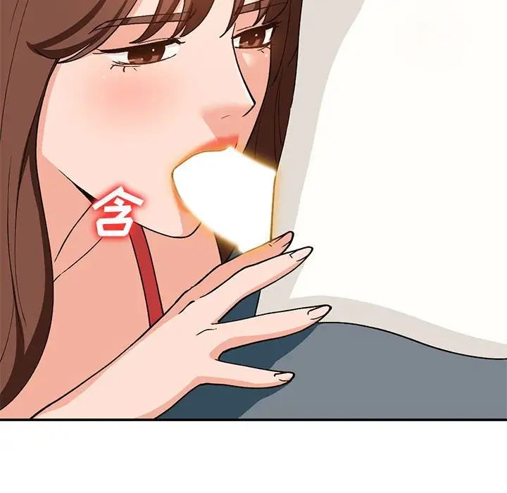 小镇上的女人们第34话