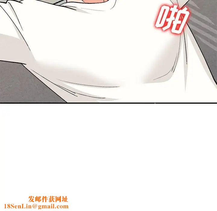 小镇上的女人们第35话