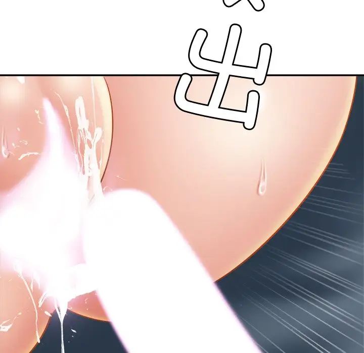 亲密一家人第9话