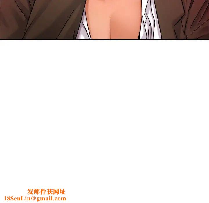 亲密一家人第9话