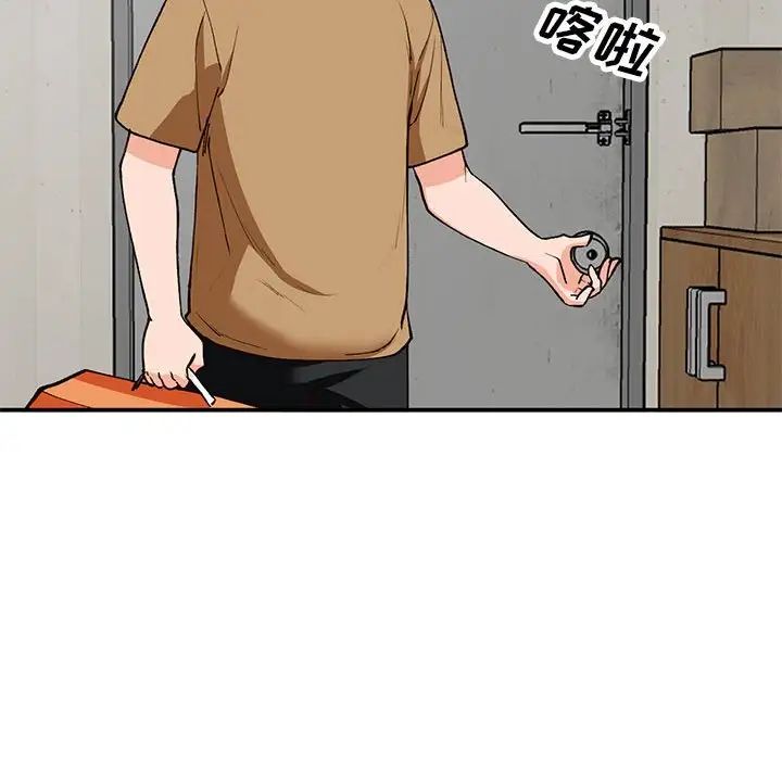 小镇上的女人们第35话