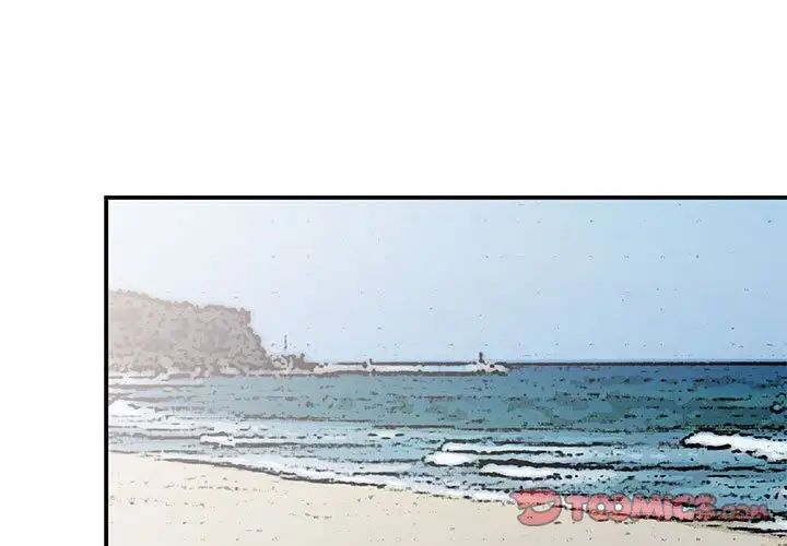 小镇上的女人们第36话