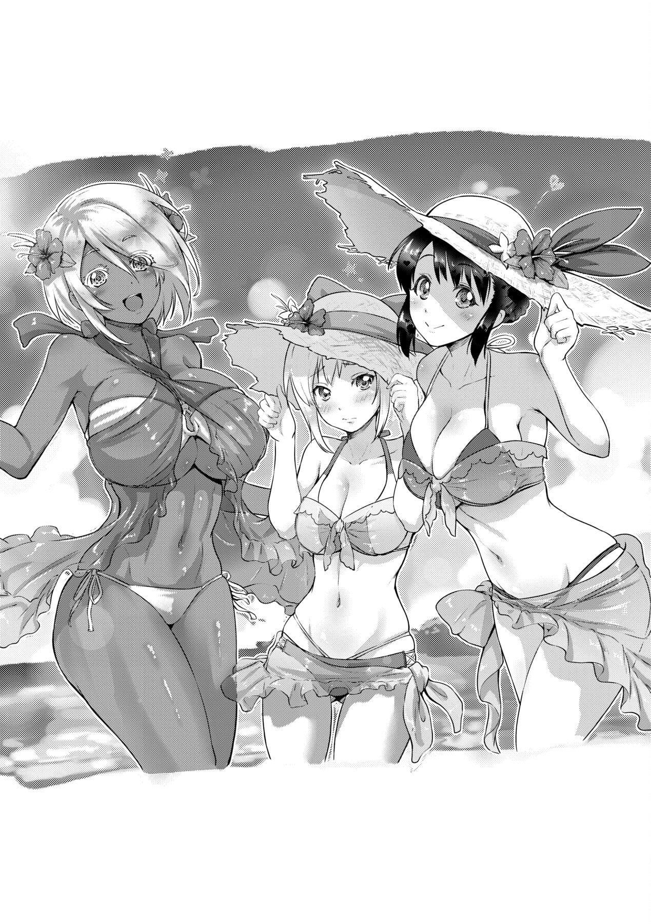 [黒越阳]らぶぱい私のおっぱい好きですか-[中国翻訳][黒越阳]らぶぱい私のおっぱい好きですか-[中国翻訳]