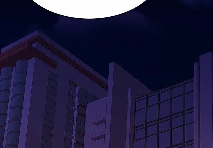 亲密一家人第10话