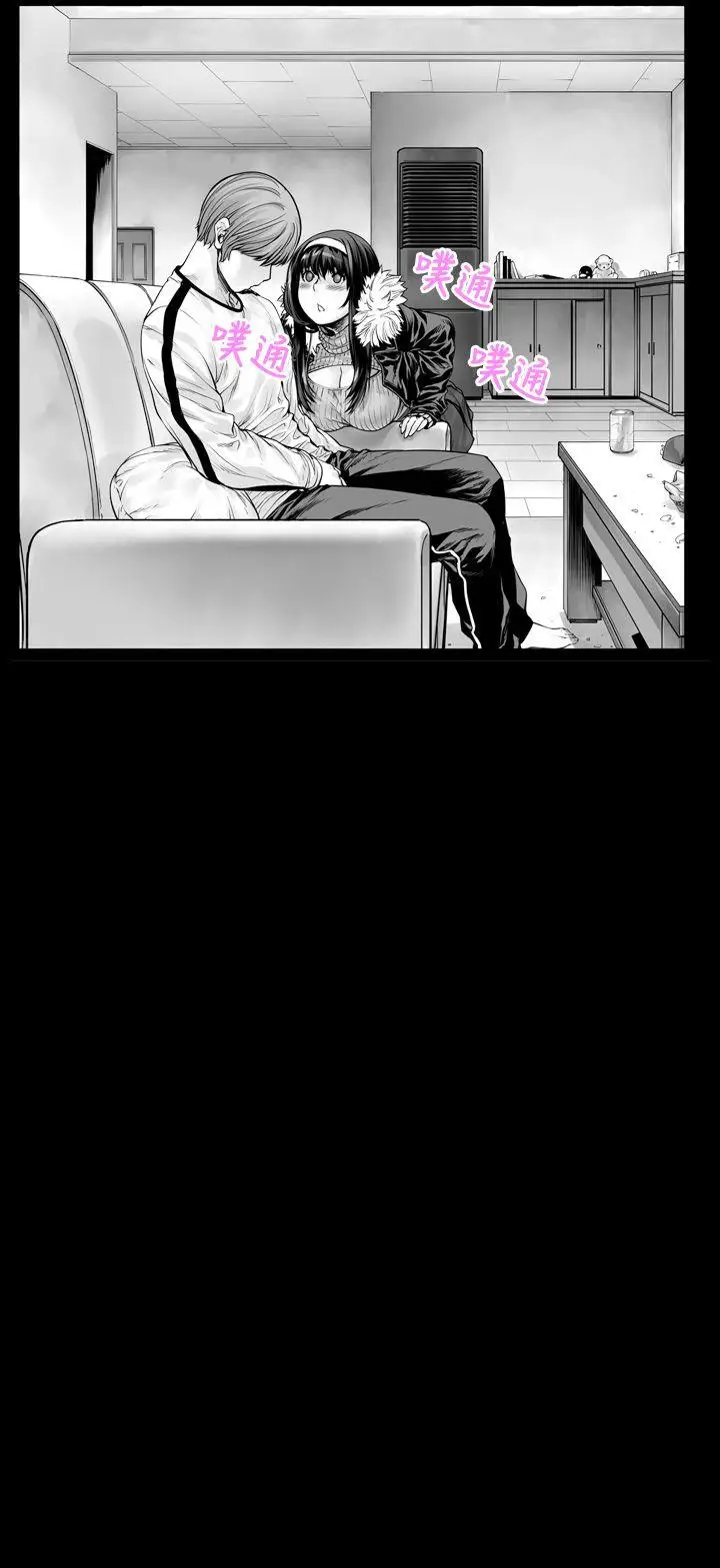 没想到妹妹会那样第0话