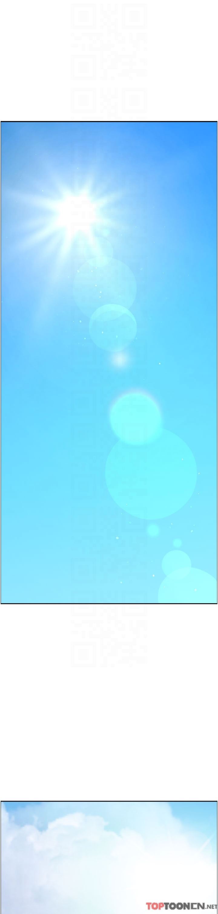 霸占人妻第87话-阿姨，我帮妳擦防晒