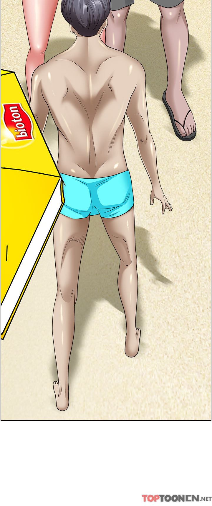 霸占人妻第87话-阿姨,我帮妳擦防晒