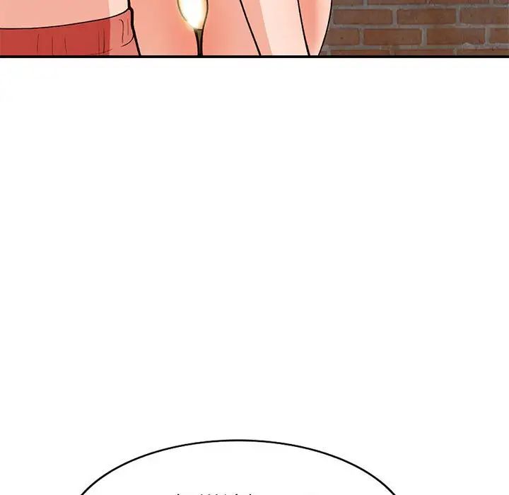 小镇上的女人们第36话