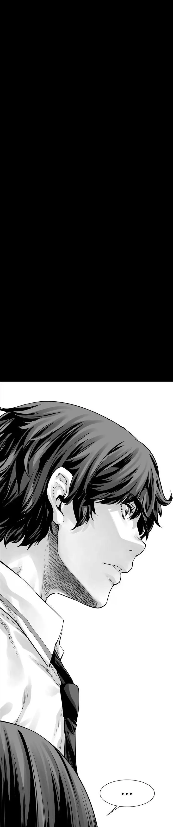 没想到妹妹会那样第4话