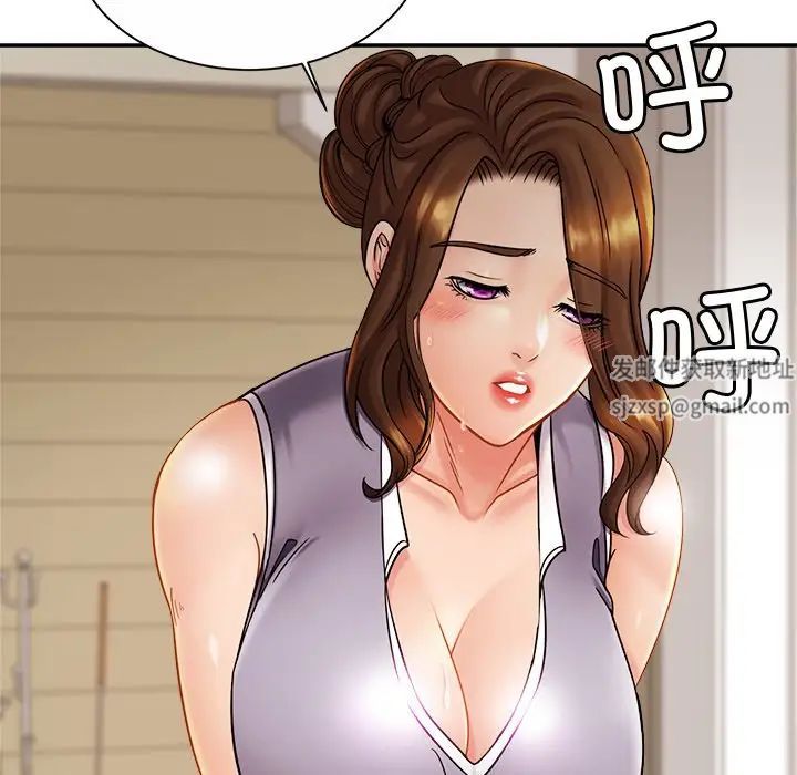 亲密一家人第11话