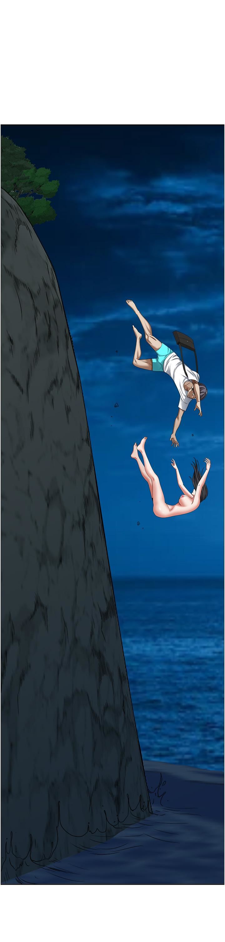 霸占人妻第97话-我被你看光瞭，你要负责!