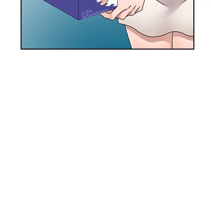 小镇上的女人们第40话