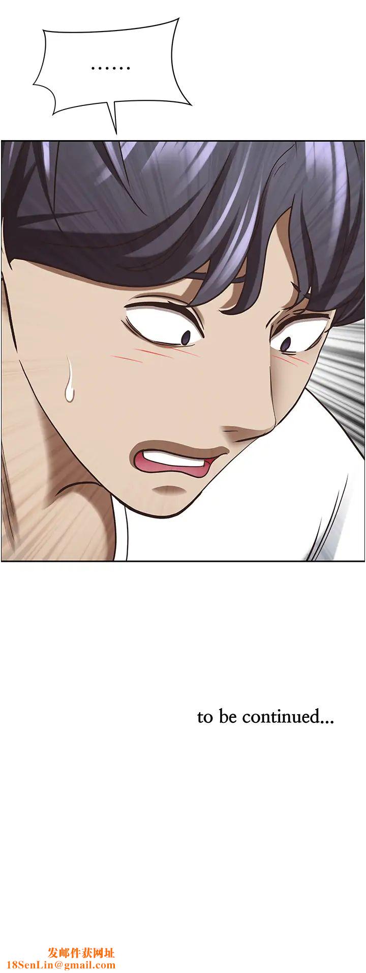 霸占人妻第102话-我现在就想要!