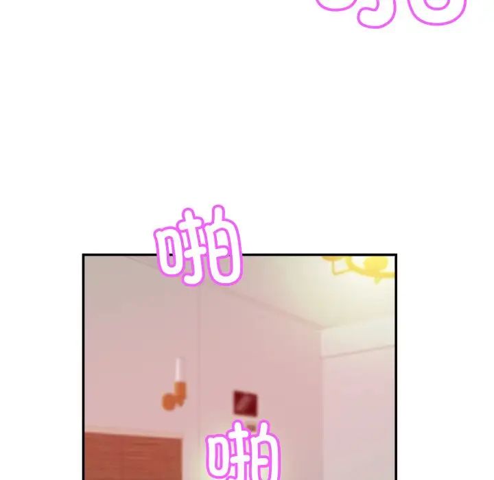 亲密一家人第17话