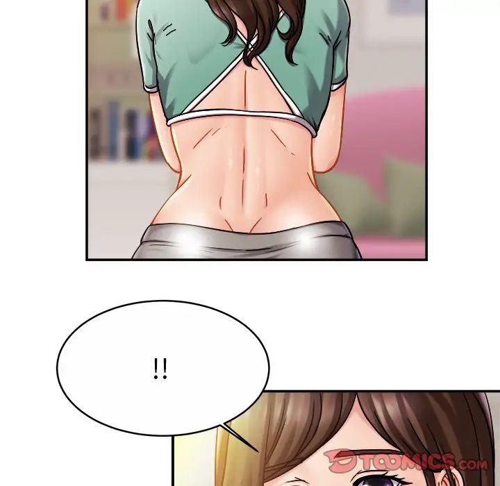 亲密一家人第17话