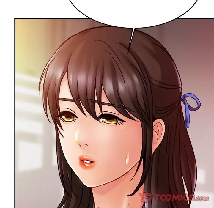 亲密一家人第17话