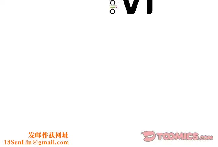 亲密一家人第17话