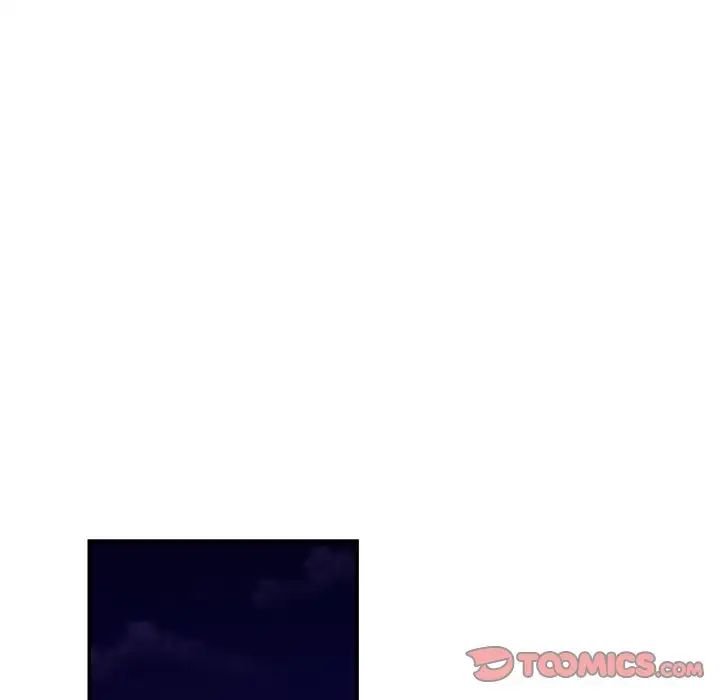 亲密一家人第18话