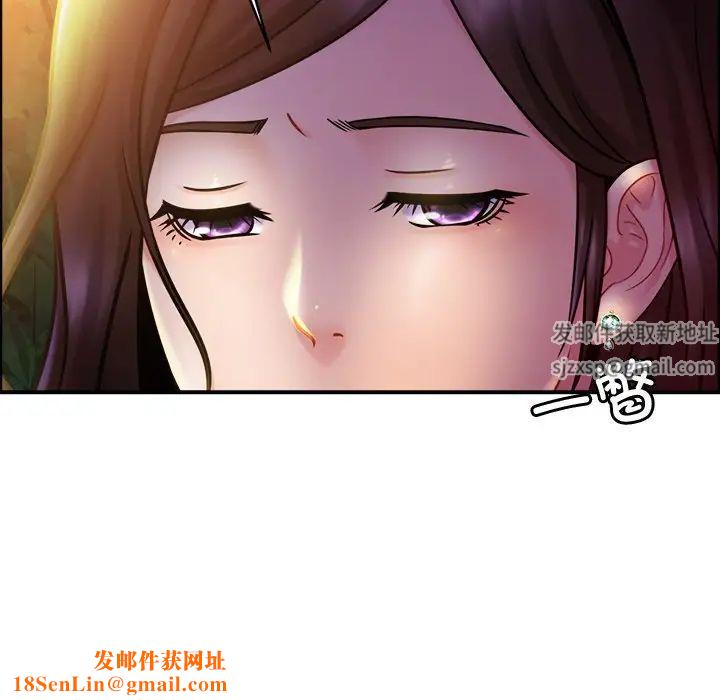 亲密一家人第18话