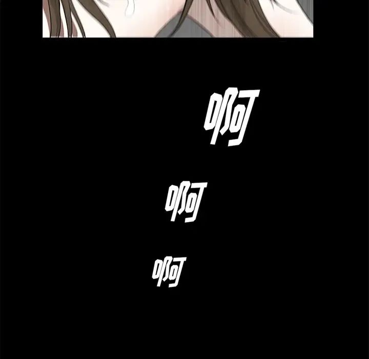 后娜第18话-最终话（完结）