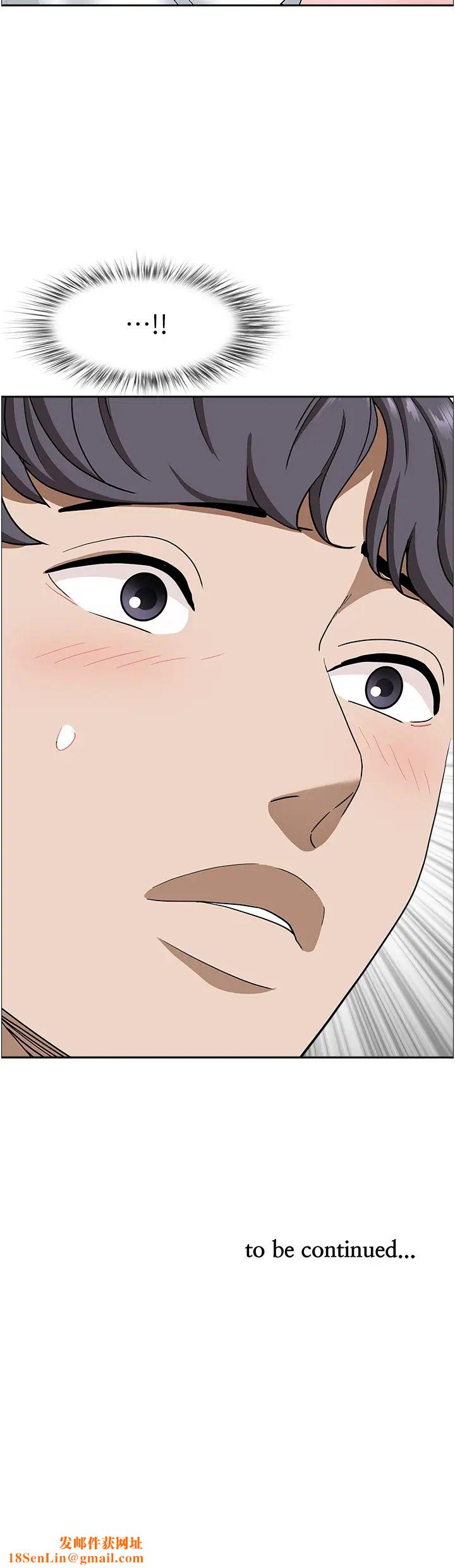 霸占人妻第106话-无法抗拒嫩妹的酥胸