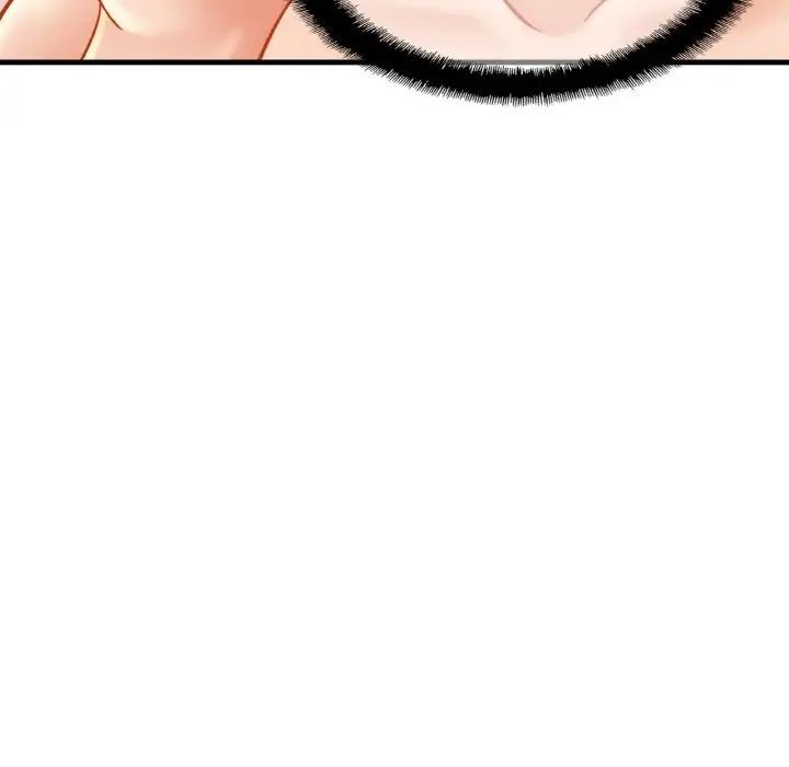 亲密一家人第19话