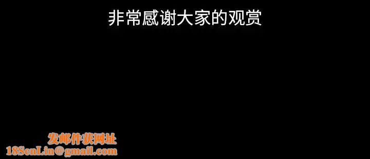 后娜第18话-最终话（完结）