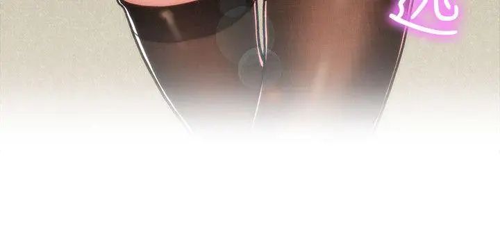 朋友的姊姊第1话-比夏天更火热的青春