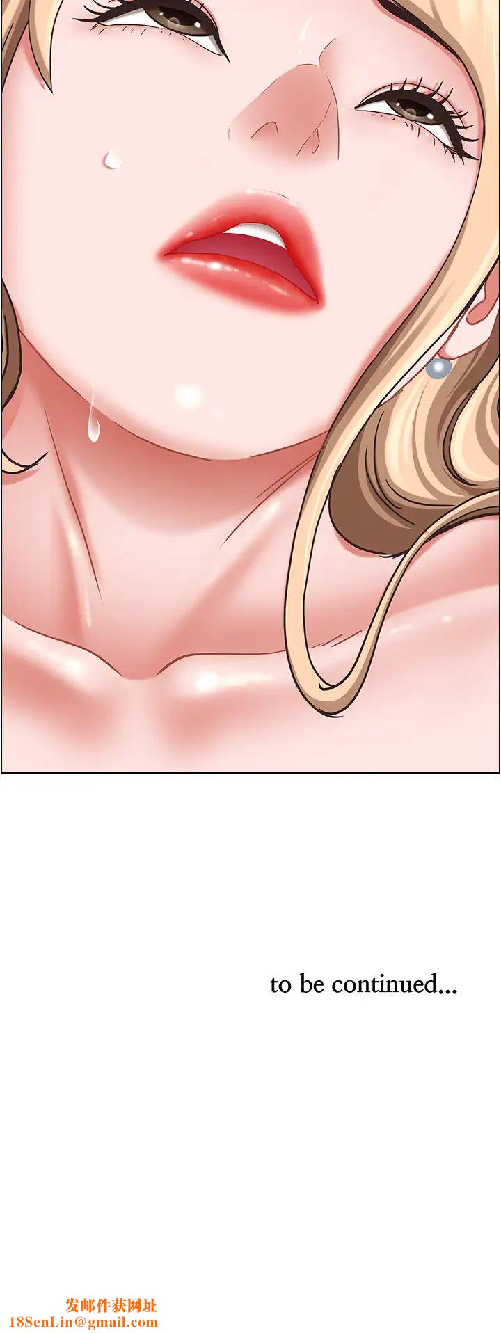 霸占人妻第108话-与丰满胴体激烈碰撞