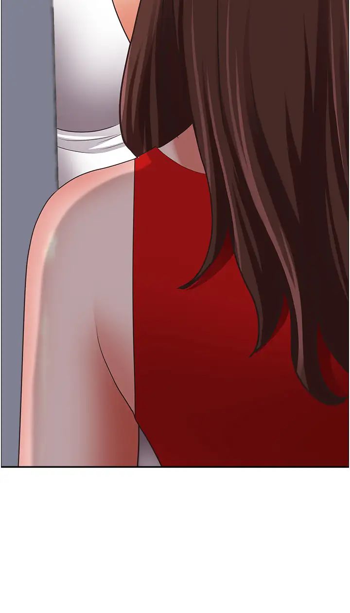 霸占人妻第109话-不小心就射进去瞭