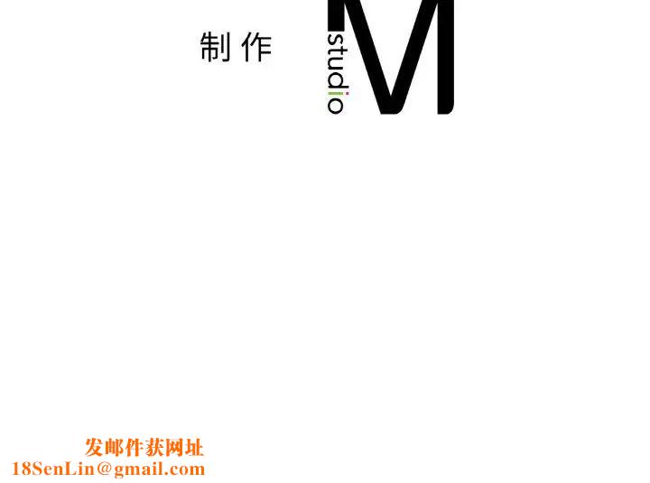 亲密一家人第20话