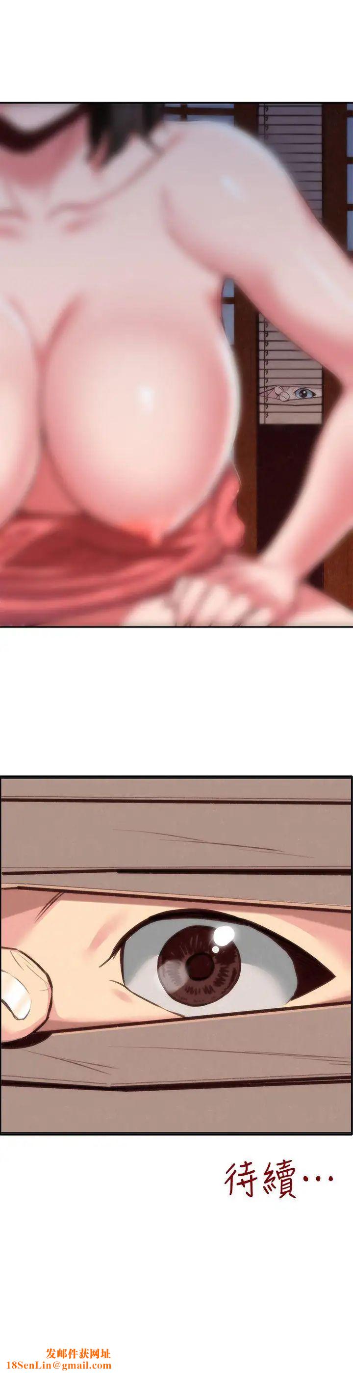 朋友的姊姊第4话-智妤姐有男友了!