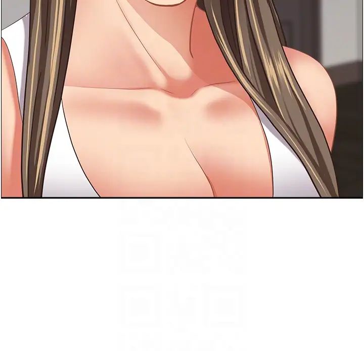 霸占人妻第110话-你在对我妹做什么!