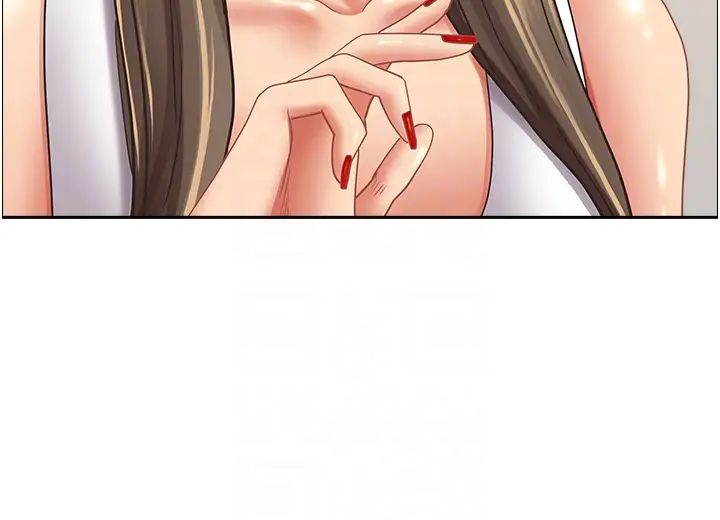 霸占人妻第110话-你在对我妹做什么!