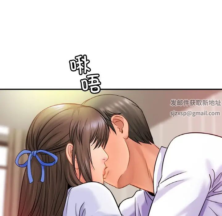 亲密一家人第22话