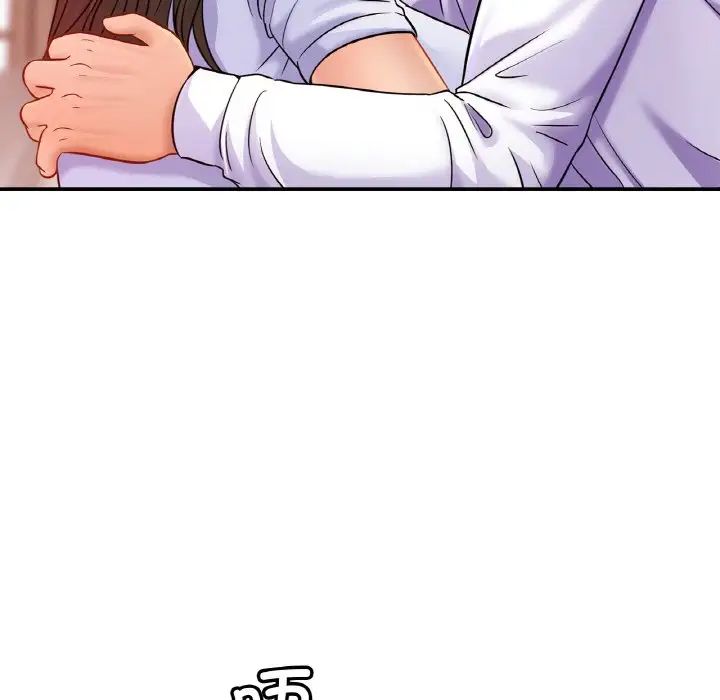 亲密一家人第22话