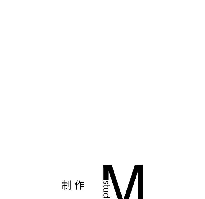 亲密一家人第22话