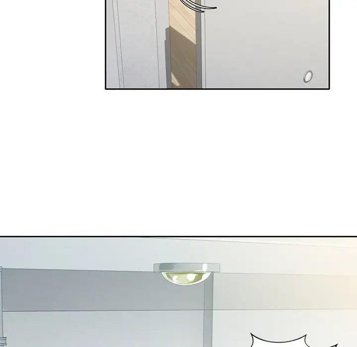 不当朋友当恋人第1话