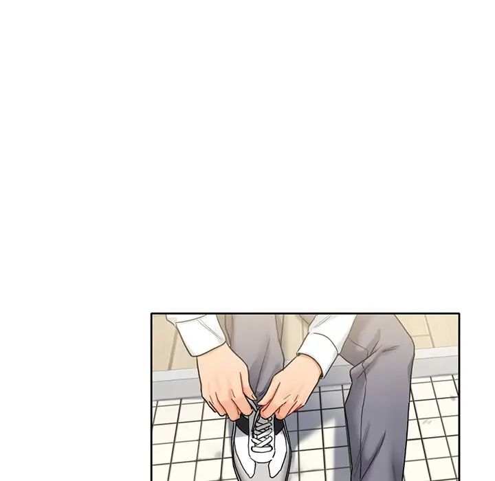 不当朋友当恋人第1话