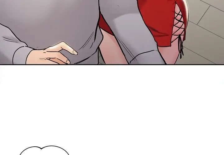 不当朋友当恋人第2话