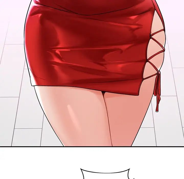 不当朋友当恋人第2话