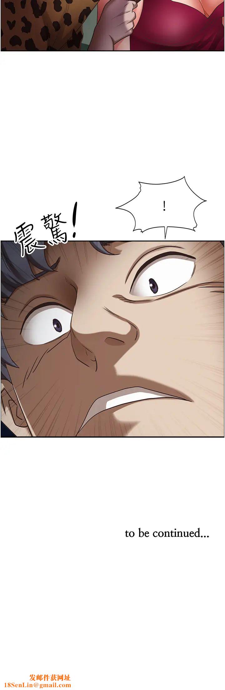 霸占人妻第115话-隻摸不插有什么乐趣?