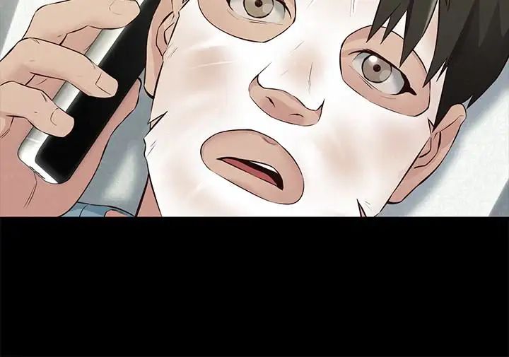 朋友的姊姊第14话-使男人焦躁的她