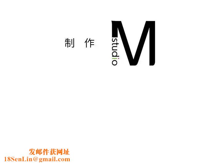 不当朋友当恋人第2话