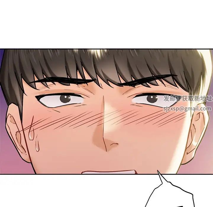 不当朋友当恋人第3话